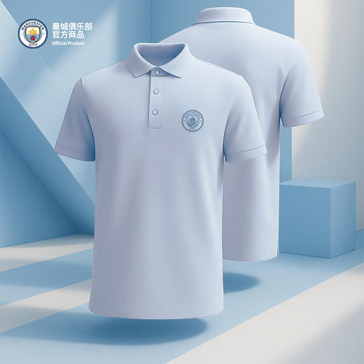 【官方正版】曼城俱乐部 | 夏季凉感POLO天蓝色短袖简约休闲 商品图4