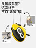 两只小蜜蜂头盔锁 商品缩略图1