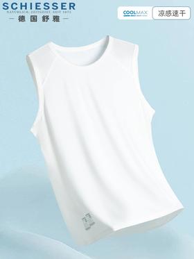 【COOL凉感速干】SCHIESSER德国舒雅男士COOLMAX吸湿速干功能面料背心35/24638V