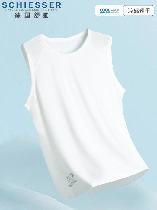 【COOL凉感速干】SCHIESSER德国舒雅男士COOLMAX吸湿速干功能面料背心35/24638V 商品图0