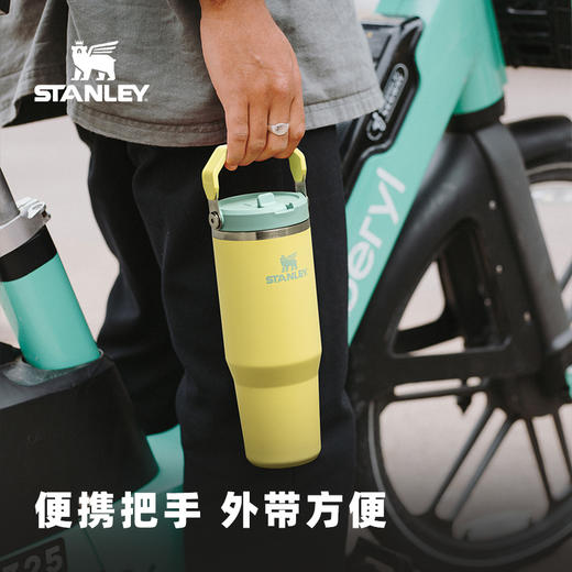 Stanley 拎拎杯 巨无霸杯子 折叠吸管杯保温保冷大容量高颜值男女水杯子 商品图4