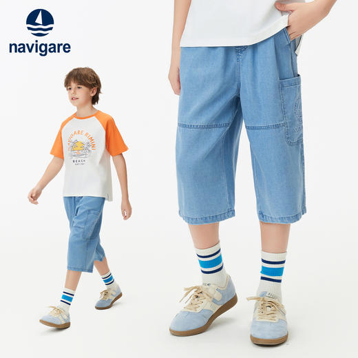 【纳维凯尔】【120-165】Navigare意大利小帆船男童七分牛仔裤 商品图3