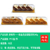 妙味特——斜盒虎皮蛋糕系列240g    保质期90天 商品缩略图0