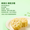 十月稻田 绿豆 2斤 (可发豆芽 打豆浆 东北 五谷 杂粮 粗粮 真空大米伴侣) /粮油调味 /杂粮 /杂豆类 商品缩略图3