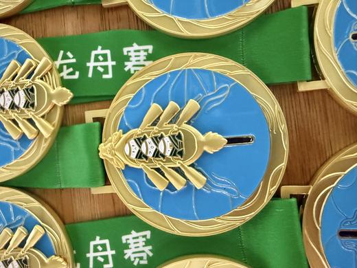 金属奖牌龙舟赛舟活动奖牌挂牌可活动 商品图1