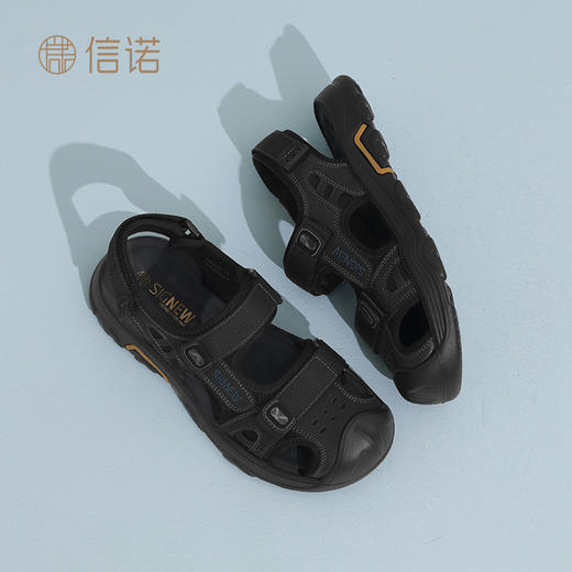 信诺男士真皮凉鞋2025新款夏季休闲外穿包头软底沙滩鞋中年爸爸鞋N5L115-37 商品图1