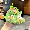 <有书独家>【敲好看！粽子钥匙扣】手工编织端午节粽子钥匙扣挂件中高考创意礼品可爱卡通包挂件礼盒。ry 商品缩略图2