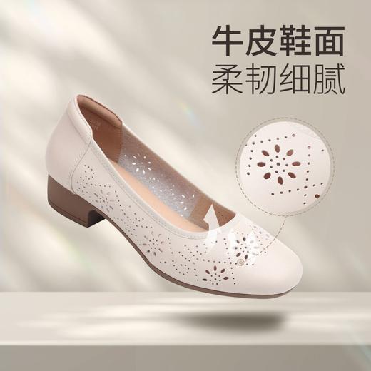 信诺头层牛皮单鞋女2025夏粗跟软底透气凉鞋镂空真皮妈妈鞋一脚蹬\\Server\e\25年所有款\25L\润雪\冬冬\4.18第二批\5C1607-11 商品图1