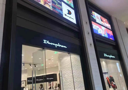 卖萌冠军【摩卡纯棉套装】高品质!巨好看!正品发售 升级纯棉面料 正品可扫码 休闲慵懒风!谁穿谁好看的一套闭眼入!随性休闲又不失俏皮感!!日常居家或外出都会让你舒适到不想脱下来! 商品图2