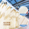 白象0盐慢晒龙须方切面【100%澳洲麦粉 】爽滑面条营养高端礼品礼盒装 /粮油调味 /挂面 /传统挂面 商品缩略图1