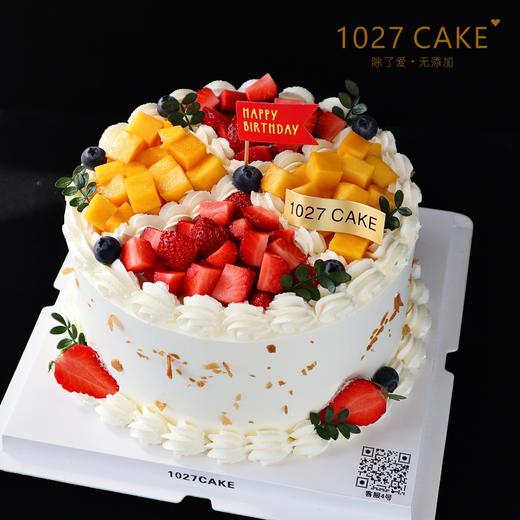 1027CAKE | 水果装饰蛋糕 草莓芒果 鲜果 商品图0