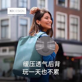 XDDESIGN爱思迪526轻行系列旗舰背包 容量从13L秒变16L 轻量设计 久背无负担 专利可锁拉链 出色“包容力”防盗刷口袋