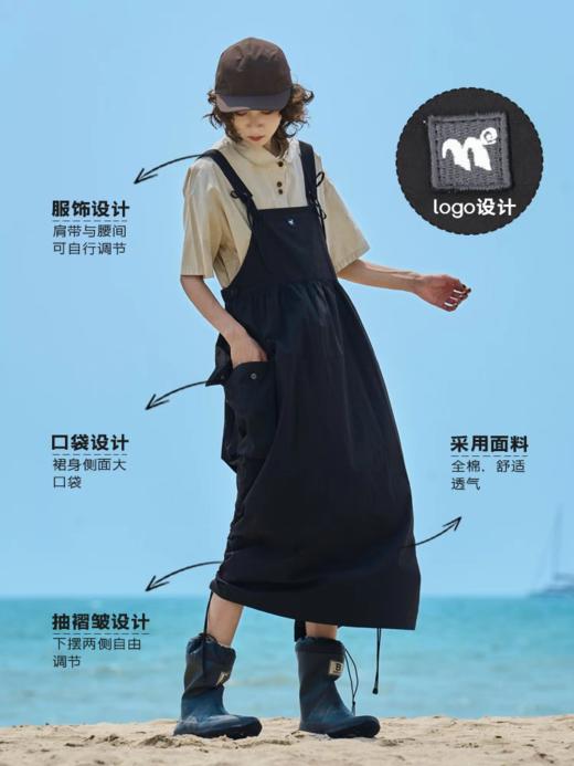 马得工地/MDGDQZ240357/抽褶户外背带裙 商品图1