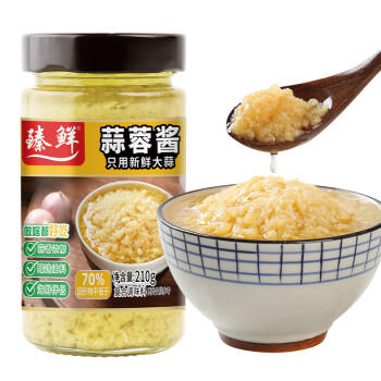 臻鲜原味蒜蓉酱拌面酱蒜泥蒸扇贝烧烤生蚝小龙虾火锅蘸碟蘸料210g /粮油调味 /调味品 /中式酱料 商品图6