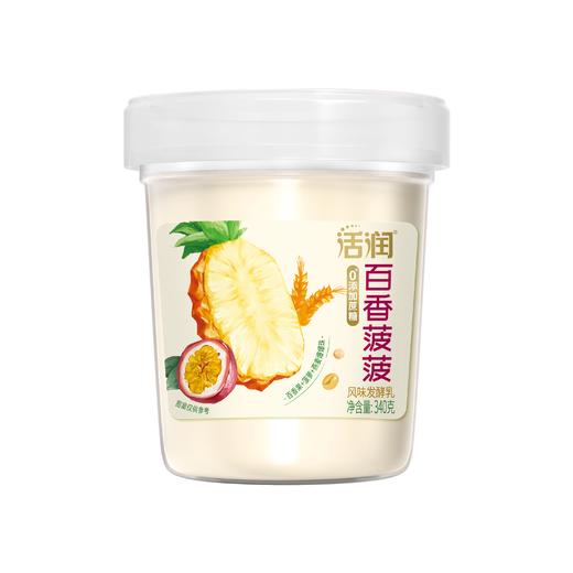 【零添加蔗糖】活润大果粒风味发酵乳-百香菠菠/稞稞给荔340g*4杯（快递发货，新旧版随机发货，若下单2单，则每次发4杯，分2周发完） 商品图2
