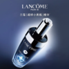 【全球购A】 买一送一 LANCOME兰蔻（第三代）小黑瓶精华肌底液100ML 商品缩略图2