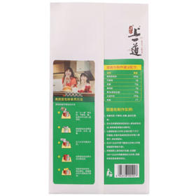 上一道高筋面包粉3斤 含膳食纤维面粉   /粮油调味 /面粉 /预拌粉