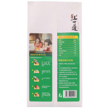 上一道高筋面包粉3斤 含膳食纤维面粉   /粮油调味 /面粉 /预拌粉 商品图0