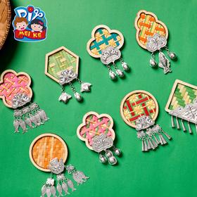 F1023 苗银竹编冰箱贴