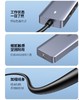 【JY】绿联 USB3.04口分线器-带线2米 商品缩略图1