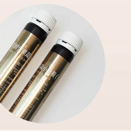 能量奇迹·发酵型果蔬小金瓶 商品图2