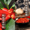 辣妹子辣椒酱248g*3罐 火锅/炒菜/烹调/点蘸 0%添加防腐剂复合调味料 /粮油调味 /调味品 /中式酱料 商品缩略图3