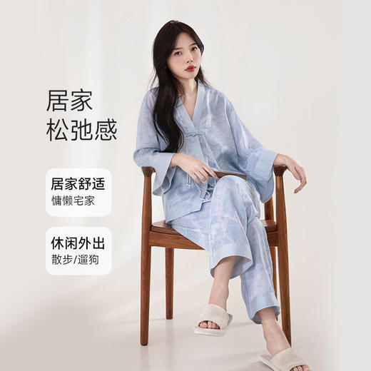 宜色家睡衣女2025新款春夏新中式莱赛尔凉爽轻奢七分袖家居服套装（玉精天丝套装）  -H723 商品图1