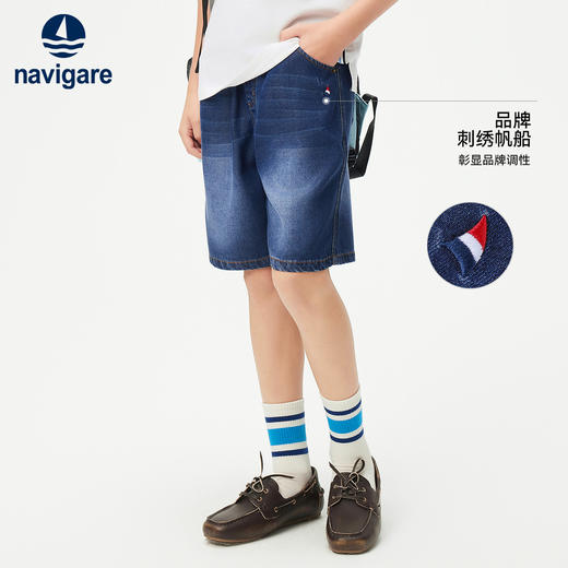 【纳维凯尔】【天丝软牛仔】【120-165】Navigare意大利小帆船童装男童工装短裤五分裤子 商品图1