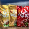 望三海 清真速食礼盒（拌饭+米线套餐） 商品缩略图5