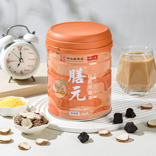 怀山堂 膳元早餐茶580g温县垆土铁棍怀山药熟粉中华老字号非遗山药粉元气满满一整天 商品图1