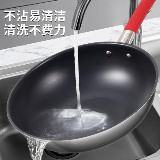 【欧乐菲 OLOFE】米力士银尊真三代 0涂层钛炒锅 商品图3