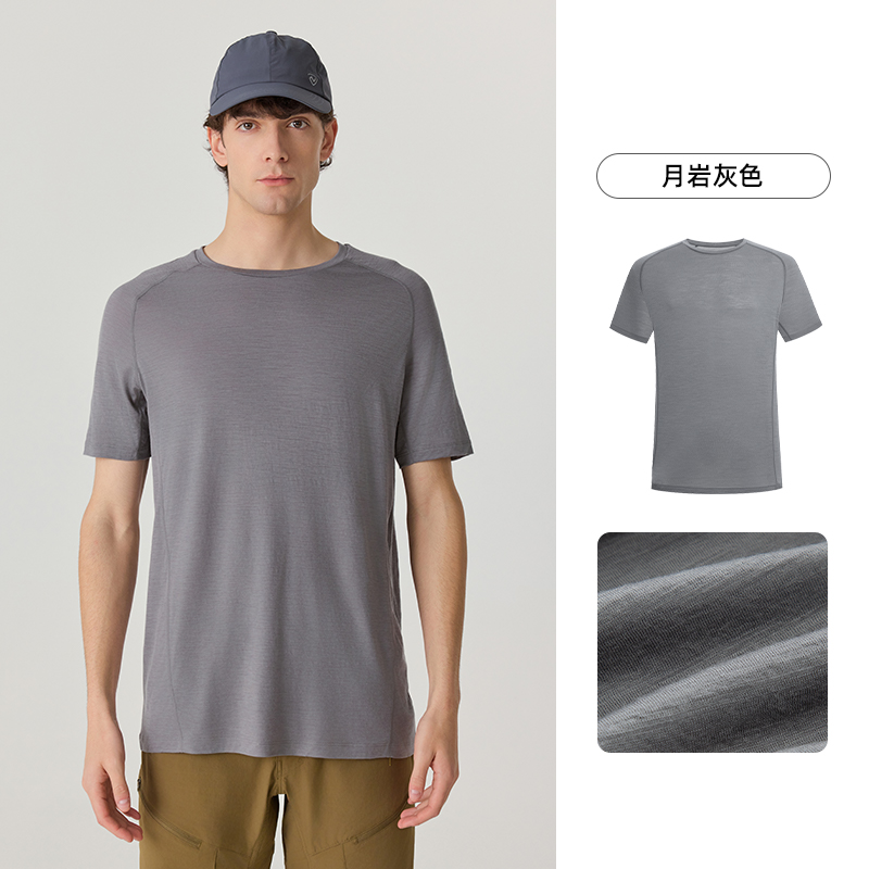 诺诗兰追嶂男式美丽诺羊毛短袖T恤NTSFH5133E