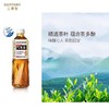 三得利低糖乌龙茶饮料整箱 500ml*15瓶 商品缩略图1