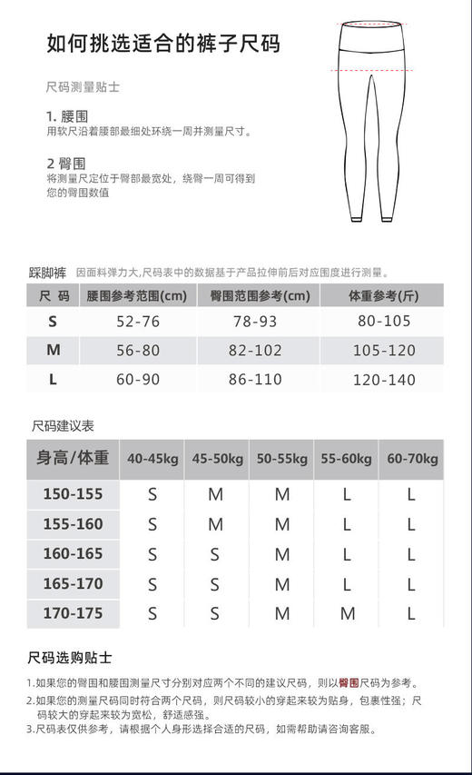 壁虎瑜伽【2409SY309灰湖蓝墨韵莲心】美背亲肤两件套（一体式胸垫）【3天发货】 商品图5