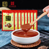 二克山克东腐乳汁 调味品 东北特产酱霉豆腐火锅调味蘸料 75g*8袋 /粮油调味 /调味品 /腐乳 商品缩略图7