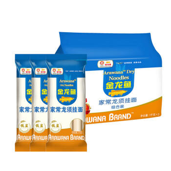 金龙鱼家常系列 龙须挂面面条组合装 1kg*3 方便速食面 汤面拌面炒面 商品图2