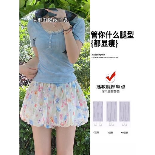 把花季穿在身上【喵小仟 花苞长裤/花苞短裤】冰冰滑滑很舒服 三种长度可选 柔软舒适 商品图4