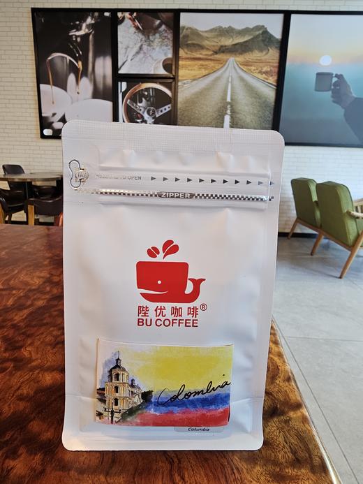 【茶馆咖啡】哥伦比亚 希望庄园丨香气优雅 干净度高 商品图3