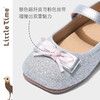 littletime女童皮鞋2025春新款儿童洋气时尚蝴蝶结亮钻闪公主鞋 商品缩略图2