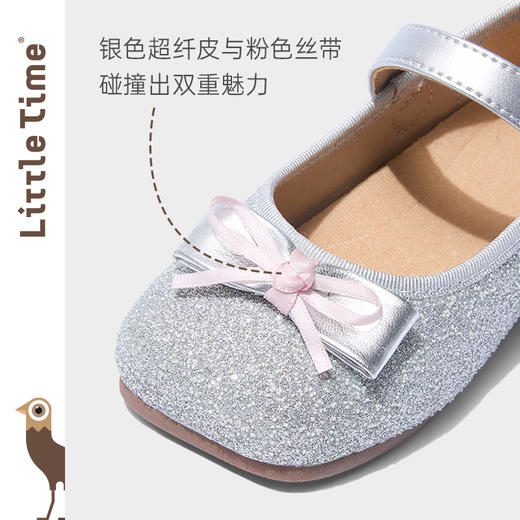 littletime女童皮鞋2025春新款儿童洋气时尚蝴蝶结亮钻闪公主鞋 商品图2
