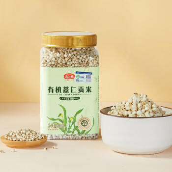 燕之坊有机薏仁米1.8斤贡米薏米 五谷杂粮原色原味 /粮油调味 /杂粮 /谷米类 商品图1