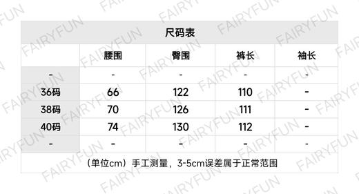 L-SK 25S 蕾丝真丝衬衫/长裤 商品图2