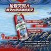 乌苏 啤酒 ≥4.0度 500ml 商品缩略图1