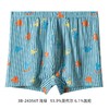 【萌动恐龙莫代尔】SCHIESSER德国舒雅儿童莫代尔柔软亲肤萌动恐龙系列平角裤单条装3B/24356T 商品缩略图0