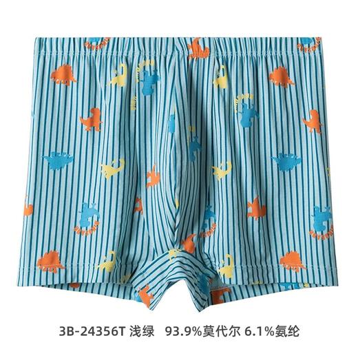 【萌动恐龙莫代尔】SCHIESSER德国舒雅儿童莫代尔柔软亲肤萌动恐龙系列平角裤单条装3B/24356T 商品图0