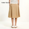 PURE TOUCH卡其色大口袋A字半身裙 1350241044 商品缩略图2