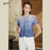 司歌渐变印花国风短袖上衣女收腰T911103X 商品缩略图1
