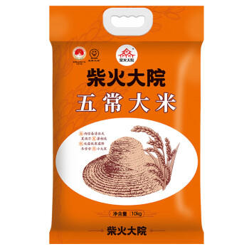 柴火大院 25年新米上市 五常大米 20斤(五常稻香米  东北大米10kg) /粮油调味 /米 /稻花香米 商品图4