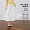 【严选】诗凡黎白色法式浪漫A字半身裙2025夏新款藏青流行显瘦温柔仙女裙7G5140701 商品缩略图2