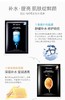 韩国正品 JM面膜 蜂蜜珍珠深水炸弹急救10片装/盒（下单备注） 商品缩略图4